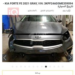 Kia Forte